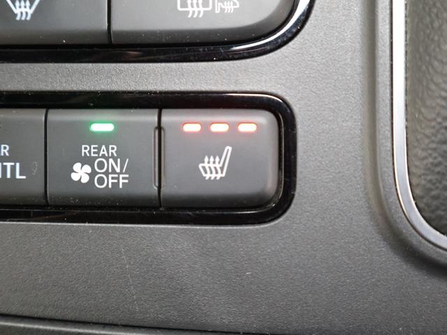 ステップワゴン ｅ：ＨＥＶスパーダ　レンタアップ　純正ナビ　バックカメラ　パワーテールゲート　ブラインドスポットインフォメーション　パーキングセンサー　ＥＴＣ　ＬＥＤライト　フォグ　純正ＡＷ　スマートキー　デュアルエアコン　ＥＳＣ（10枚目）