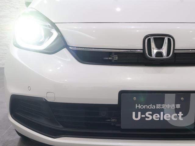 フィット ホーム レンタアップ 社外ナビ バックカメラ パーキングセンサー 横滑り防止 ETC LEDライト 純正SW スマートキー 記録簿 衝突軽減 リアカメラ ソナー USB接続 AAC サイドエアバック スマキー(26枚目)