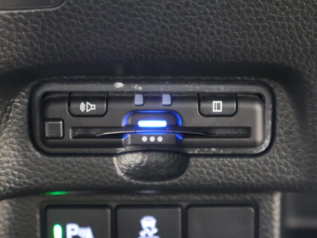 Ｎ－ＢＯＸカスタム Ｌターボ　純正ナビ　バックカメラ　両側パワースライドドア　パーキングセンサー　横滑り防止　シートヒーター　ＥＴＣ　ＬＥＤライト　フォグ　純正ＡＷ　スマートキー　地デジチューナー　衝突軽減ブレーキサポート　ＰＳ（15枚目）