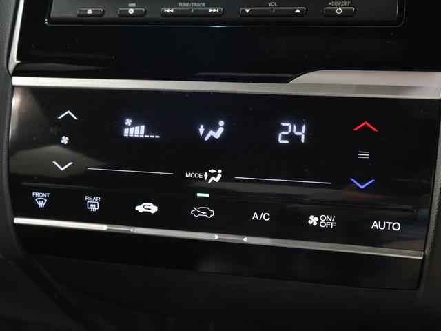 フィットハイブリッド Ｓパッケージ　純正ナビ　バックカメラ　クルーズコントロール　ＥＴＣ　ＬＥＤライト　フォグ　純正ＡＷ　スマートキー　点検記録簿　サイドエアバック　ワンセグテレビ　ＵＳＢ　ＶＳＡ　クルコン　イモビライザー　スマキー（6枚目）