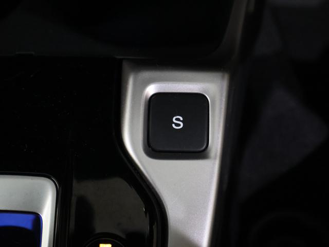 フィットハイブリッド Ｓパッケージ　純正ナビ　バックカメラ　クルーズコントロール　ＥＴＣ　ＬＥＤライト　フォグ　純正ＡＷ　スマートキー　点検記録簿　サイドエアバック　ワンセグテレビ　ＵＳＢ　ＶＳＡ　クルコン　イモビライザー　スマキー（8枚目）