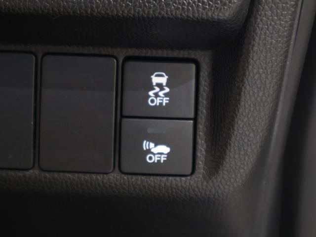 フィットハイブリッド Ｓパッケージ　純正ナビ　バックカメラ　クルーズコントロール　ＥＴＣ　ＬＥＤライト　フォグ　純正ＡＷ　スマートキー　点検記録簿　サイドエアバック　ワンセグテレビ　ＵＳＢ　ＶＳＡ　クルコン　イモビライザー　スマキー（9枚目）