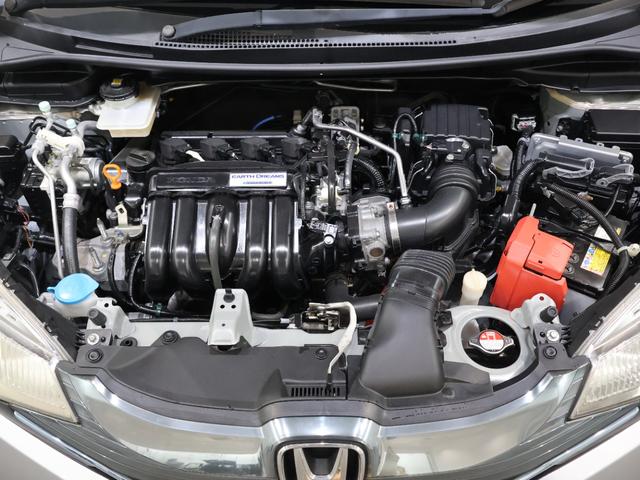 フィットハイブリッド Ｓパッケージ　純正ナビ　バックカメラ　クルーズコントロール　ＥＴＣ　ＬＥＤライト　フォグ　純正ＡＷ　スマートキー　点検記録簿　サイドエアバック　ワンセグテレビ　ＵＳＢ　ＶＳＡ　クルコン　イモビライザー　スマキー（26枚目）