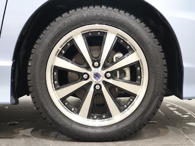 �ЊO�̃A���~�z�C�[��������������܂��I�^�C���T�C�Y�͂P�X�T�^�T�T�q�P�U�@�ɂȂ�܂��B