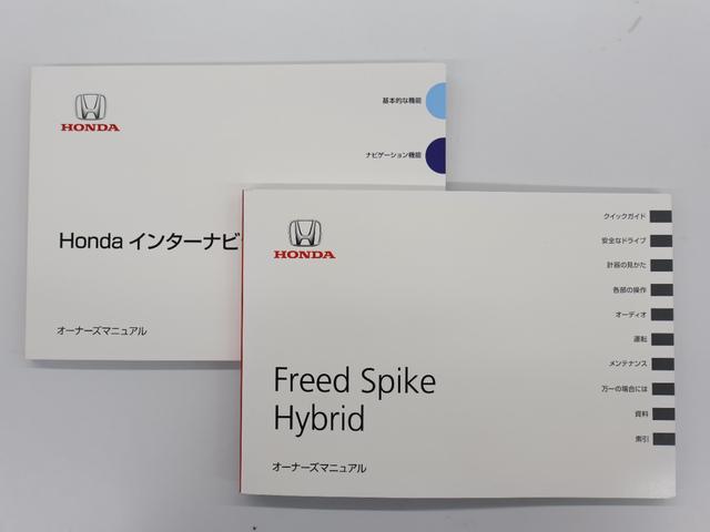 ���ԁA�i�r�̎戵���������t�����Ă���܂��B