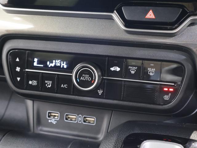 �t���I�[�g�G�A�R������������Ă��܂��I���D�݂̉��x�ݒ�����邾���ŃG�A�R���̕��ʂ⃂�[�h�̐؂�ւ��������ŃR���g���[�����Ă���܂��I���[�U�[�̑��삪���Ȃ��R��s�ɂ��Ȃ���܂��I