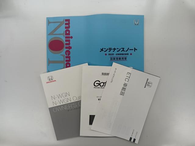 �g���������@�b��������ʒ��̔F�蒆�ÎԂ͂R�̈��S�����񑩂������܂��B