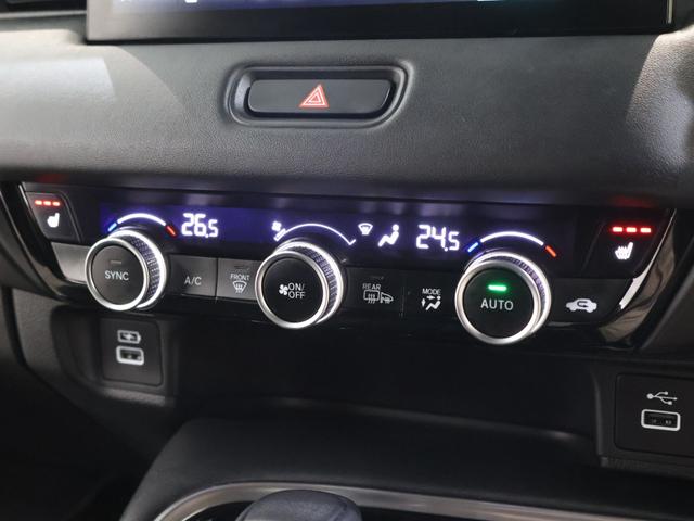 ヴェゼル ｅ：ＨＥＶＺ　純正ホンダコネクトディスプレイ　バックカメラ　ブラインドスポットインフォメーション　後席出庫サポート　パーキングセンサー　横滑り防止　ＥＴＣ　ＬＥＤライト　フォグ　純正ＡＷ　スマートキー　スマキ（9枚目）