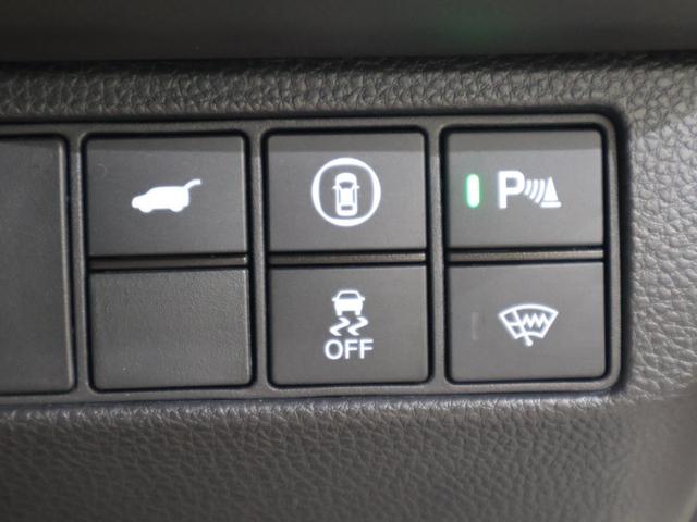 ヴェゼル ｅ：ＨＥＶＺ　純正ホンダコネクトディスプレイ　バックカメラ　ブラインドスポットインフォメーション　後席出庫サポート　パーキングセンサー　横滑り防止　ＥＴＣ　ＬＥＤライト　フォグ　純正ＡＷ　スマートキー　スマキ（12枚目）