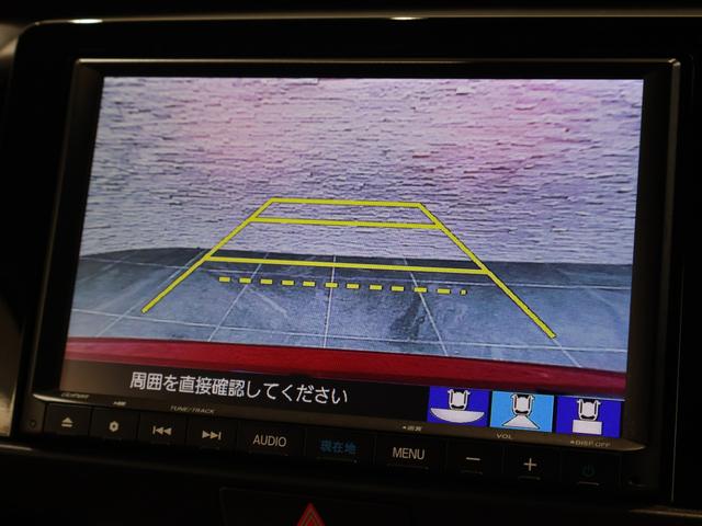 フィット ホーム　純正ナビ　バックカメラ　ホンダセンシング　パーキングセンサー　横滑り防止　ＥＴＣ　ＬＥＤライト　純正ＳＷ　スマートキー　衝突軽減ブレーキ　リアカメ　オートライト　クリアランスソナー　フルセグＴＶ（6枚目）