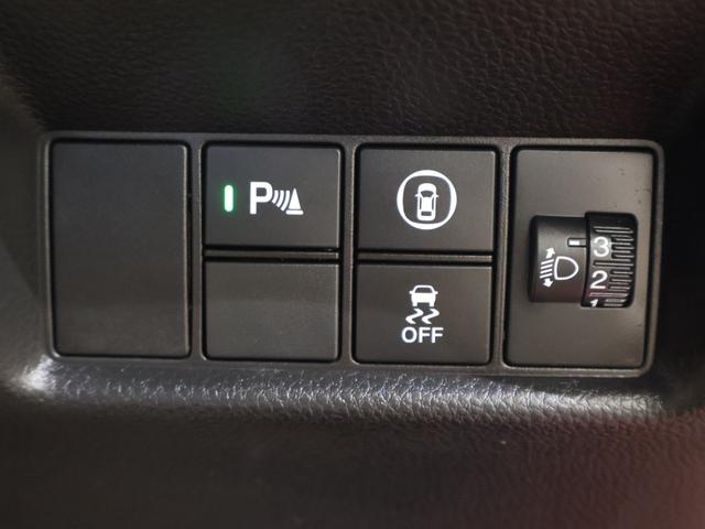 フィット ホーム　純正ナビ　バックカメラ　ホンダセンシング　パーキングセンサー　横滑り防止　ＥＴＣ　ＬＥＤライト　純正ＳＷ　スマートキー　衝突軽減ブレーキ　リアカメ　オートライト　クリアランスソナー　フルセグＴＶ（12枚目）
