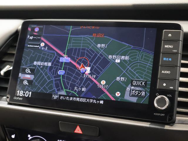 フィット e:HEVモデューロX 純正ナビ バックカメラ パーキングセンサー 横滑り防止 シートヒーター ETC LEDライト フォグ 純正AW スマートキー LEDヘッドランプ オートクルーズコントロール フルオートエアコン DVD(5枚目)