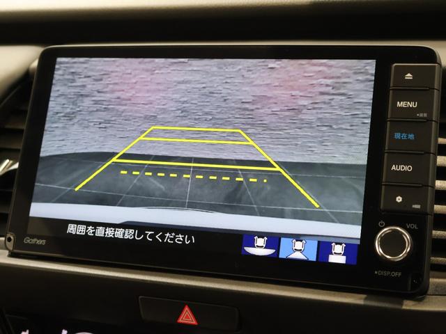 フィット e:HEVモデューロX 純正ナビ バックカメラ パーキングセンサー 横滑り防止 シートヒーター ETC LEDライト フォグ 純正AW スマートキー LEDヘッドランプ オートクルーズコントロール フルオートエアコン DVD(6枚目)