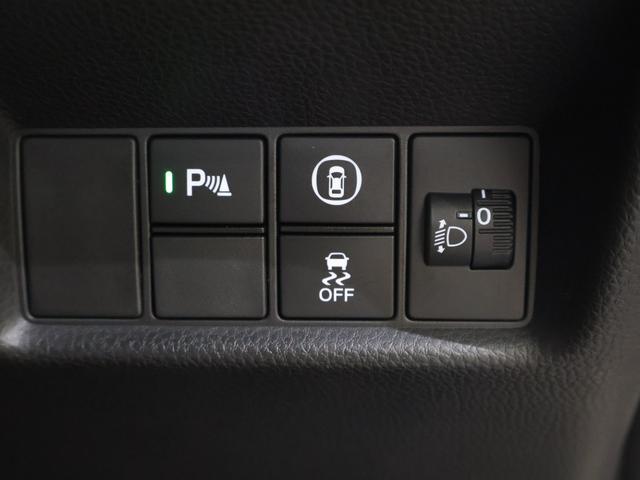 フィット e:HEVモデューロX 純正ナビ バックカメラ パーキングセンサー 横滑り防止 シートヒーター ETC LEDライト フォグ 純正AW スマートキー LEDヘッドランプ オートクルーズコントロール フルオートエアコン DVD(13枚目)