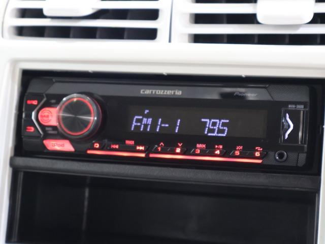 ｅＫワゴン ＭＸ　社外オーディオ　ＥＴＣ　ハロゲンライト　純正ＳＷ　キーレスキー　盗難防止システム　ＵＳＢ　キーレスエントリー　運転席エアバッグ　エアコン　パワーウィンドウ　パワーステアリング　ベンチシート　ＡＢＳ（3枚目）