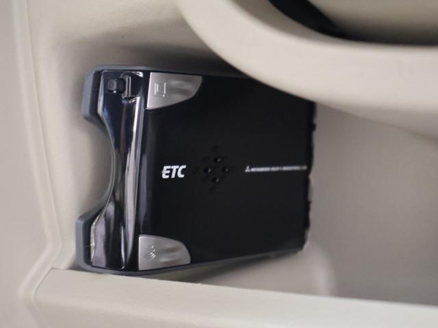 ｅＫワゴン ＭＸ　社外オーディオ　ＥＴＣ　ハロゲンライト　純正ＳＷ　キーレスキー　盗難防止システム　ＵＳＢ　キーレスエントリー　運転席エアバッグ　エアコン　パワーウィンドウ　パワーステアリング　ベンチシート　ＡＢＳ（7枚目）