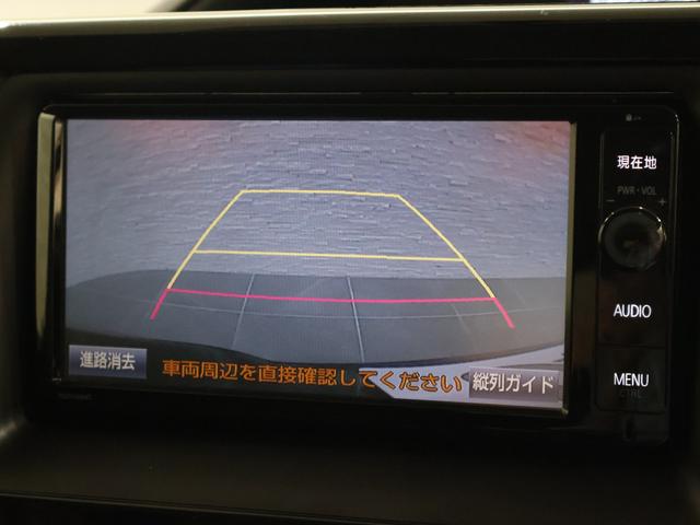 ヴォクシー ＺＳ　純正ナビ　バックカメラ　左側パワースライドドア　横滑り防止　ＥＴＣ　ＬＥＤライト　フォグ　純正ＡＷ　スマートキー　地デジ　盗難防止システム　オートエアコン　ダブルエアバッグ　ＤＶＤ再生可　ナビＴＶ（4枚目）