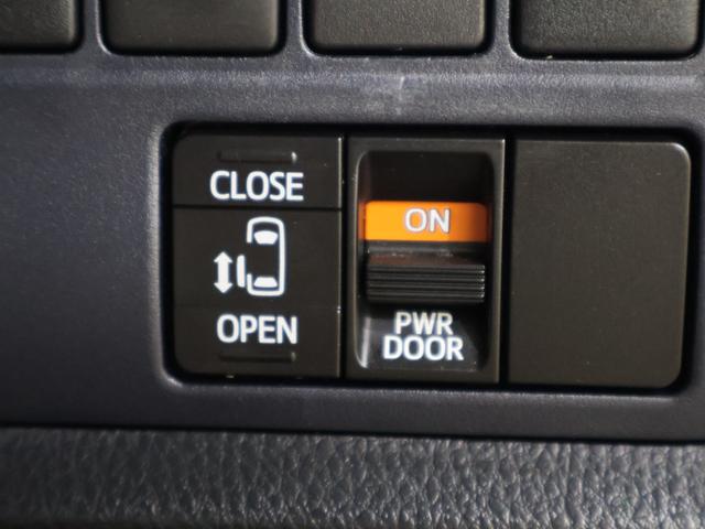 ヴォクシー ＺＳ　純正ナビ　バックカメラ　左側パワースライドドア　横滑り防止　ＥＴＣ　ＬＥＤライト　フォグ　純正ＡＷ　スマートキー　地デジ　盗難防止システム　オートエアコン　ダブルエアバッグ　ＤＶＤ再生可　ナビＴＶ（10枚目）