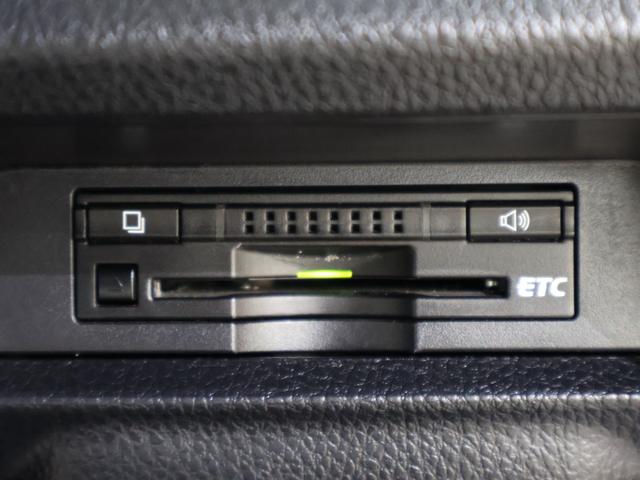 ヴォクシー ＺＳ　純正ナビ　バックカメラ　左側パワースライドドア　横滑り防止　ＥＴＣ　ＬＥＤライト　フォグ　純正ＡＷ　スマートキー　地デジ　盗難防止システム　オートエアコン　ダブルエアバッグ　ＤＶＤ再生可　ナビＴＶ（11枚目）