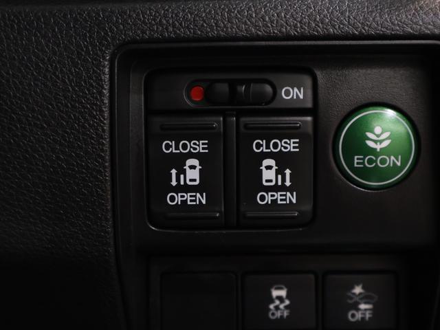 �����p���[�X���C�h�h�A�t�ŁA���ݍ��ݖh�~�@�\�ɂ�肨�q�l�̏��~������S�I�ԓ��E�ԊO�̃h�A�n���h������͂������̂��Ɖ^�]�ȃX�C�b�`�⃊���R���L�[������J���삪�\�ő�ϕ֗��ȑ����ƂȂ��Ă���܂��I