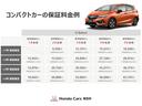 ＲＳ・ホンダセンシング　純正８型ナビフルセグＢＴ音楽ＥＴＣ　横滑防止装置　ＵＳＢポート　バックモニター　衝突被害軽減システム　ＤＶＤ再生可能　スマキー　ＬＥＤライト　フルセグＴＶ　キーレス　アイドルストップ　オートエアコン(41枚目)