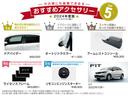 サムネイル4