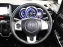 Ｇ車いす仕様車　車いす仕様車　純正ナビ　Ｂカメラ　ＥＴＣ　福祉車両　ＤＶＤ再生　ＥＳＣ　バックカメラ　スマートキー　ＡＢＳ　盗難防止システム　オートエアコン　アイドリングストップ　ベンチシート（15枚目）