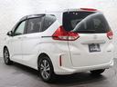 ハイブリッド・Ｇホンダセンシング　純正ナビ　フルセグ　ＥＴＣ　前後ドラレコ　両電動ドア　サポカー　Ｓヒーター　両席エアバック　記録簿付　サイドエアバッグ　ドライブレコ　地デジＴＶ　リアカメラ　横滑防止　オートクルーズコントロール（30枚目）