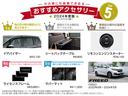 フリードハイブリッド ハイブリッド・Ｇブラックスタイル　純ナビ　両ＰＳＤ　Ｂカメ　ＥＴＣ　ＬＥＤ　クルコン　誤発進抑制機能　Ｗパワスラ　ＵＳＢ入力　バックカメラ付き　横滑り防止　前席シートヒーター　アイドリングストップ　イモビ　３列シート　ＤＶＤ再生可（4枚目）