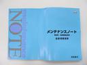 20G 純ナビ クルコン HID フォグ ETC Wエアコン ワンセグTV DVD VSA オートクルーズコントロール 盗難防止システム 助手席エアバッグ AAC ナビTV スマキー ABS キーレス(31枚目)