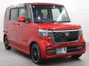 当社の優秀なスタッフがしっかり点検整備をさせていただいてからご納車いたします!さらに!エンジンオイル、エレメント・ミッションオイル・ワイパーゴムを新品交換になります!これで安心して乗って頂けます!