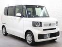 当社の優秀なスタッフがしっかり点検整備をさせていただいてからご納車いたします!さらに!エンジンオイル、エレメント・ミッションオイル・ワイパーゴムを新品交換になります!これで安心して乗って頂けます!