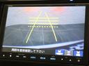 シャトル ハイブリッドＺ　純正ナビ　バックカメラ　クルコン　ＥＴＣ　ＬＥＤライト　フォグ　衝突被害軽減ブレーキ　ソナー　クルーズＣ　記録簿付　ＶＳＡ　フルセグ地デジＴＶ　シートＨ　リアカメラ　キーフリ　アドバンストキー　イモビ（4枚目）