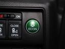 ECONスイッチとあなたの運転で、クルマと力をあわせ「燃費向上=ガソリン代の節約=CO2削減」のチャレンジをお楽しみください。