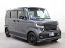 当社の優秀なスタッフがしっかり点検整備をさせていただいてからご納車いたします!さらに!エンジンオイル、エレメント・ミッションオイル・ワイパーゴムを新品交換になります!これで安心して乗って頂けます!