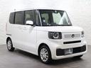 当社の優秀なスタッフがしっかり点検整備をさせていただいてからご納車いたします!さらに!エンジンオイル、エレメント・ミッションオイル・ワイパーゴムを新品交換になります!これで安心して乗って頂けます!