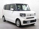 当社の優秀なスタッフがしっかり点検整備をさせていただいてからご納車いたします!さらに!エンジンオイル、エレメント・ミッションオイル・ワイパーゴムを新品交換になります!これで安心して乗って頂けます!