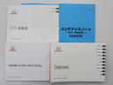 お車、ナビ、ETCの取扱説明書、メンテナンスノートが付属しております。