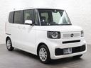 当社の優秀なスタッフがしっかり点検整備をさせていただいてからご納車いたします!さらに!エンジンオイル、エレメント・ミッションオイル・ワイパーゴムを新品交換になります!これで安心して乗って頂けます!