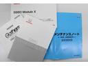 お車、ナビの取扱説明書、メンテナンスノートが付属しております。