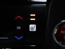 シートヒーター装備付き車!!座席に埋め込まれた電熱線によりシートを暖めることが出来る装備で、温められたシートは、寒い冬には最適です!!