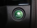 ECONスイッチの効果とあなたの運転で、クルマと力をあわせ「燃費向上=ガソリン代の節約=CO2削減」のチャレンジをお楽しみください。