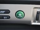 ECONスイッチの効果とあなたの運転で、クルマと力をあわせ「燃費向上=ガソリン代の節約=CO2削減」のチャレンジをお楽しみください。