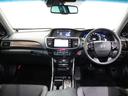 操作性に優れた運転席となります!小物入れや各ボタンの配置にこだわり、使いやすいです!座り心地もよく視認性も良好なのでロングドライブもお任せ下さい!