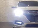 LEDヘッドライト搭載!明るく視界良好!消費電力も少なくバッテリーの負担軽減!高寿命で経済的な電球です!