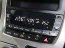 アルファード ２４０ＳＣパッケージ　純正ナビ　バックカメラ　フリップダウン　両側パワースライドドア　パーキングセンサー　ＥＴＣ　ＨＩＤライト　フォグ　スマキー　助手席オットマン　電動リヤゲート　ＤＶＤ　オートクルーズコントロール　記録簿（8枚目）