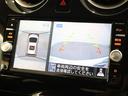 純正のマルチビューカメラが装備されています!上から見下ろしたような視界のカメラが駐車をサポートします!