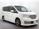 当社の優秀なスタッフがしっかり点検整備をさせていただいてからご納車いたします!さらに!エンジンオイル、エレメント・ミッションオイル・ワイパーゴムを新品交換になります!これで安心して乗って頂けます!