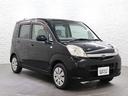 当社の優秀なスタッフがしっかり点検整備をさせていただいてからご納車いたします!さらに!エンジンオイル、エレメント・ミッションオイル・ワイパーゴムを新品交換になります!これで安心して乗って頂けます!