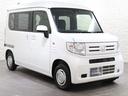 当社の優秀なスタッフがしっかり点検整備をさせていただいてからご納車いたします!さらに!エンジンオイル、エレメント・ミッションオイル・ワイパーゴムを新品交換になります!これで安心して乗って頂けます!